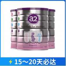 【快线】【新西兰直邮包邮】A2 白金孕妇奶粉 900克x3罐【奶粉订单身份证必须上传】【新疆、西藏、内蒙古、青海、宁夏、海南、甘肃，需加收运费】